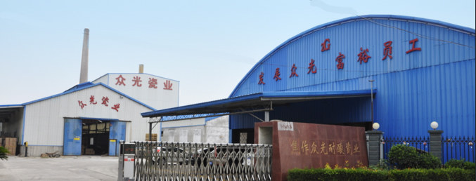 眾光瓷業(yè)認(rèn)真學(xué)習(xí)“一帶一路”主導(dǎo)思想，支持國(guó)家建設(shè)